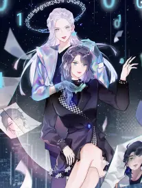 漫改温情剧母亲的手账海报